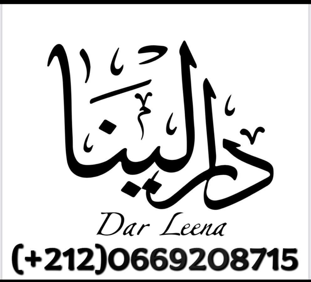 Dar Leena