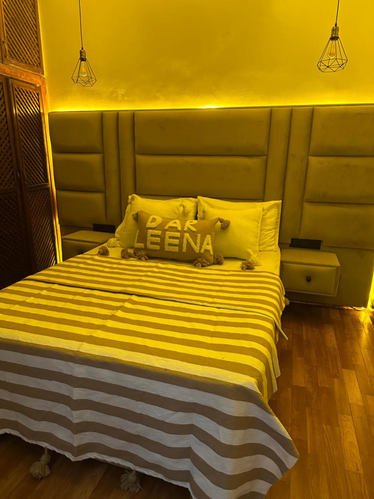 Dar Leena * Essaouira