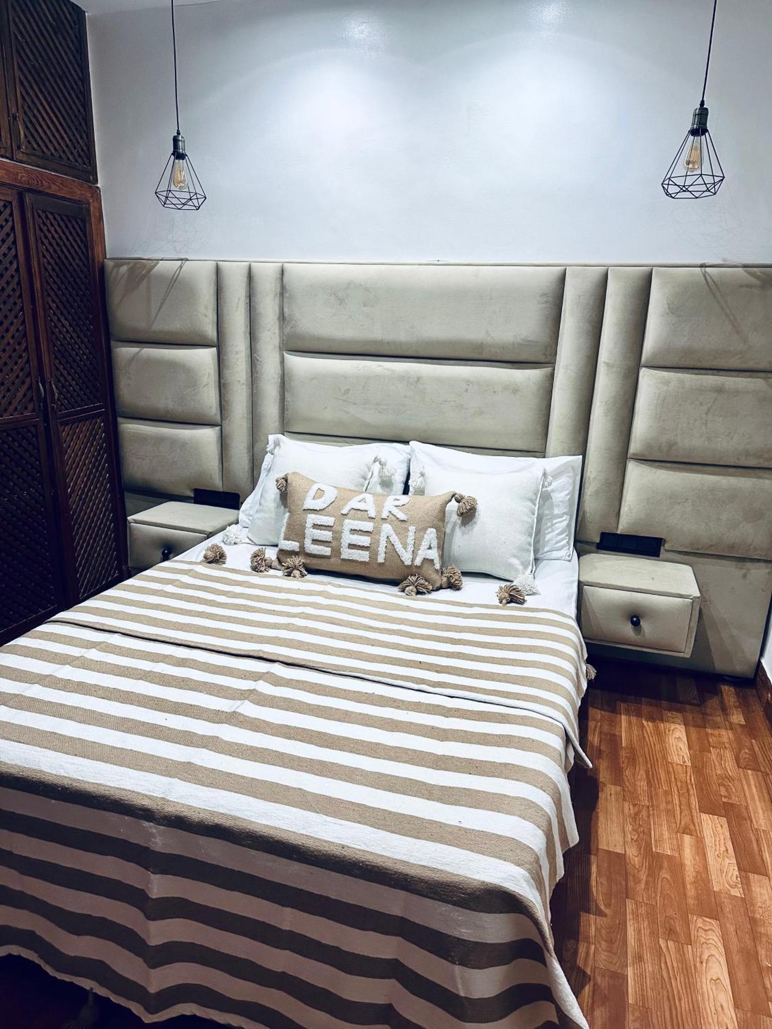 Dar Leena Apartment