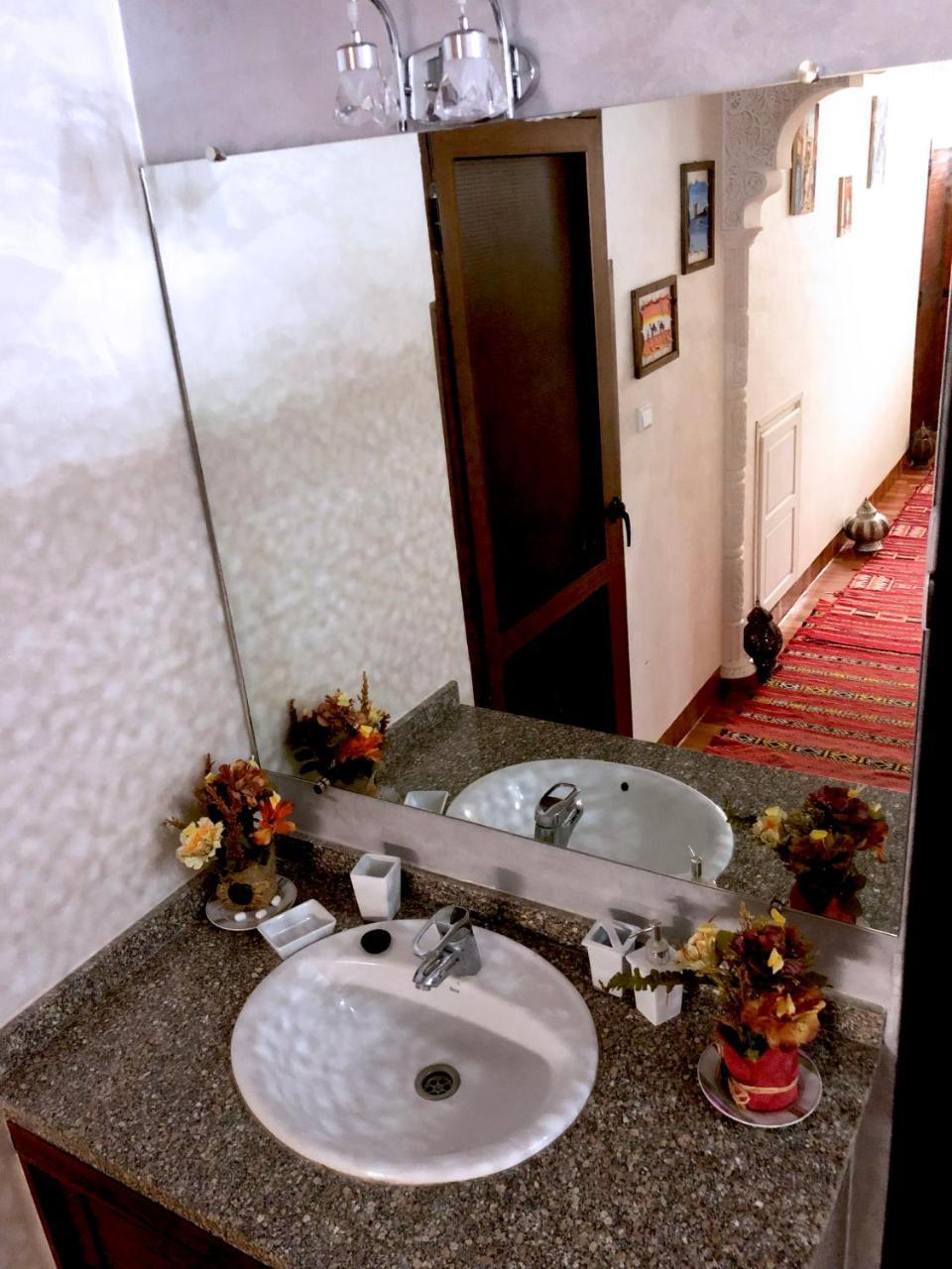 Dar Leena Apartment Essaouira