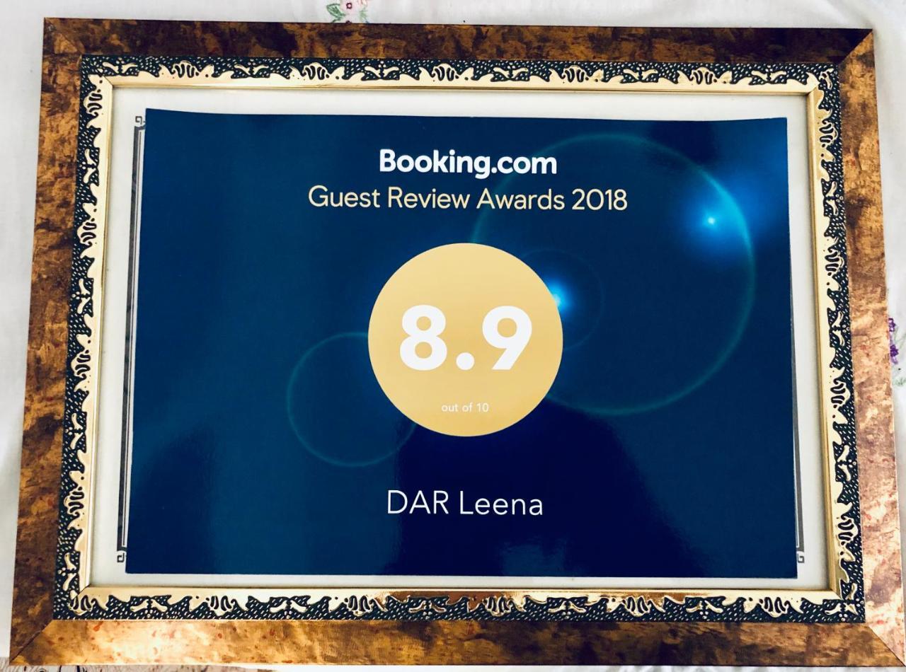 Apartment Dar Leena