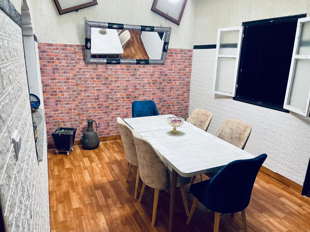 Appartement Dar Leena Essaouira