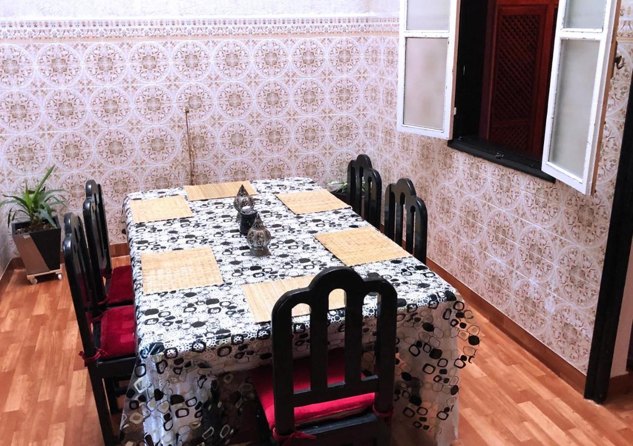 Dar Leena Appartement Essaouira